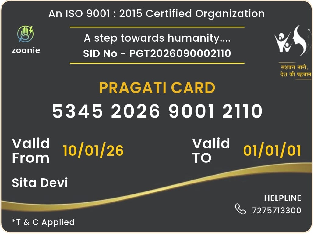 S.F. Health Pragathi Card Front