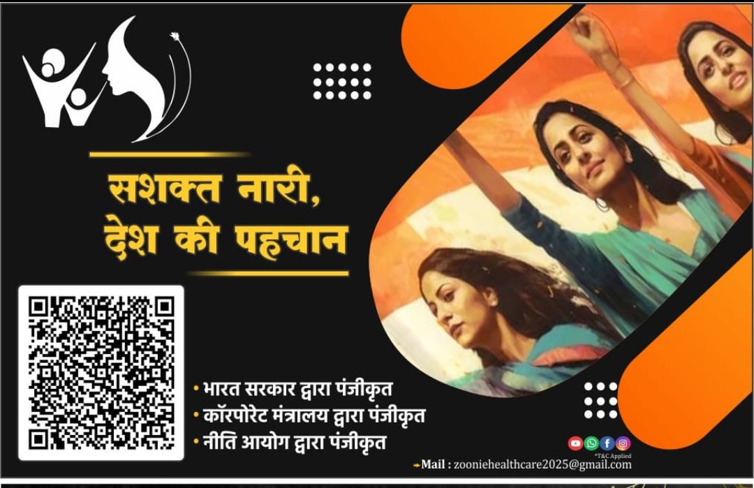 S.F. Health Pragathi Card Back