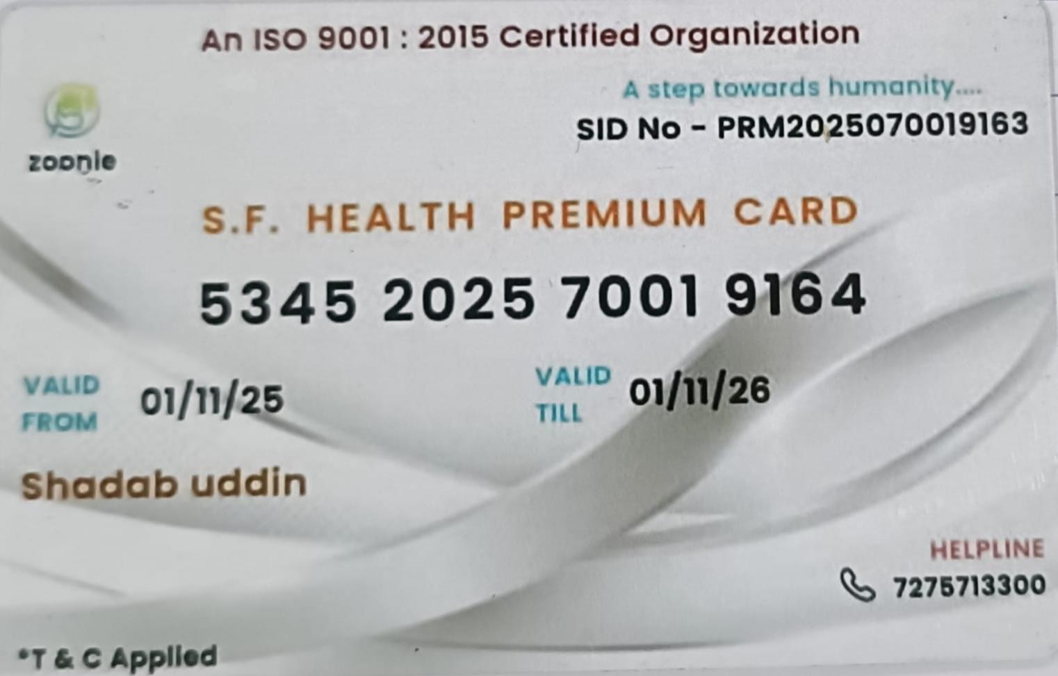 S.F. Health Premium Card Front