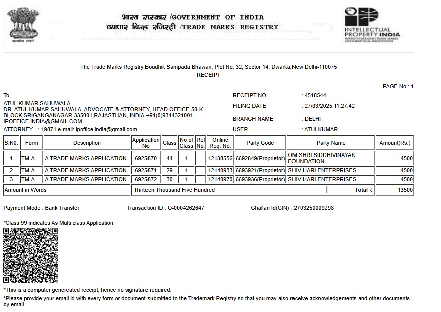Trade Mark Registry Receipt